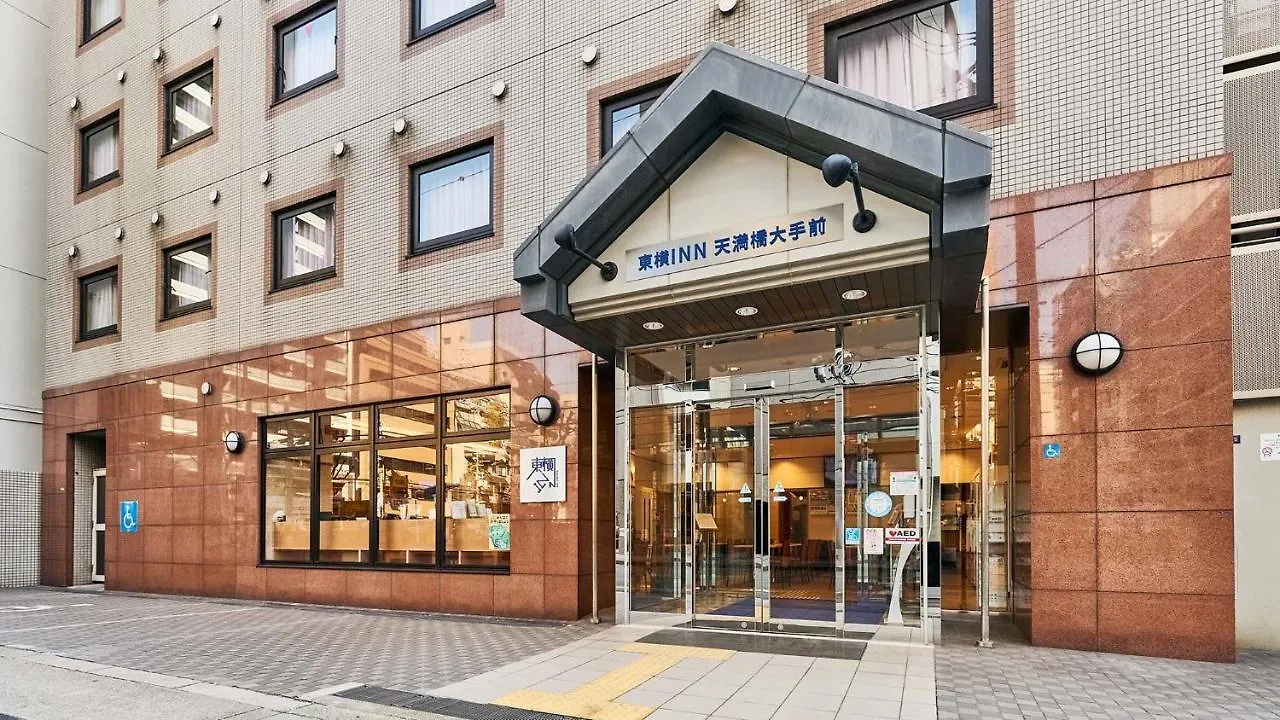 Toyoko Inn Osaka Temmabashi Otemae Japan