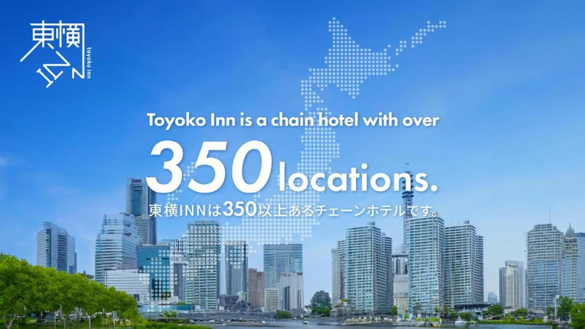 Toyoko Inn Osaka Temmabashi Otemae 3*,  Japan