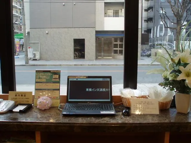 Toyoko Inn Osaka Temmabashi Otemae 3*,  Japan