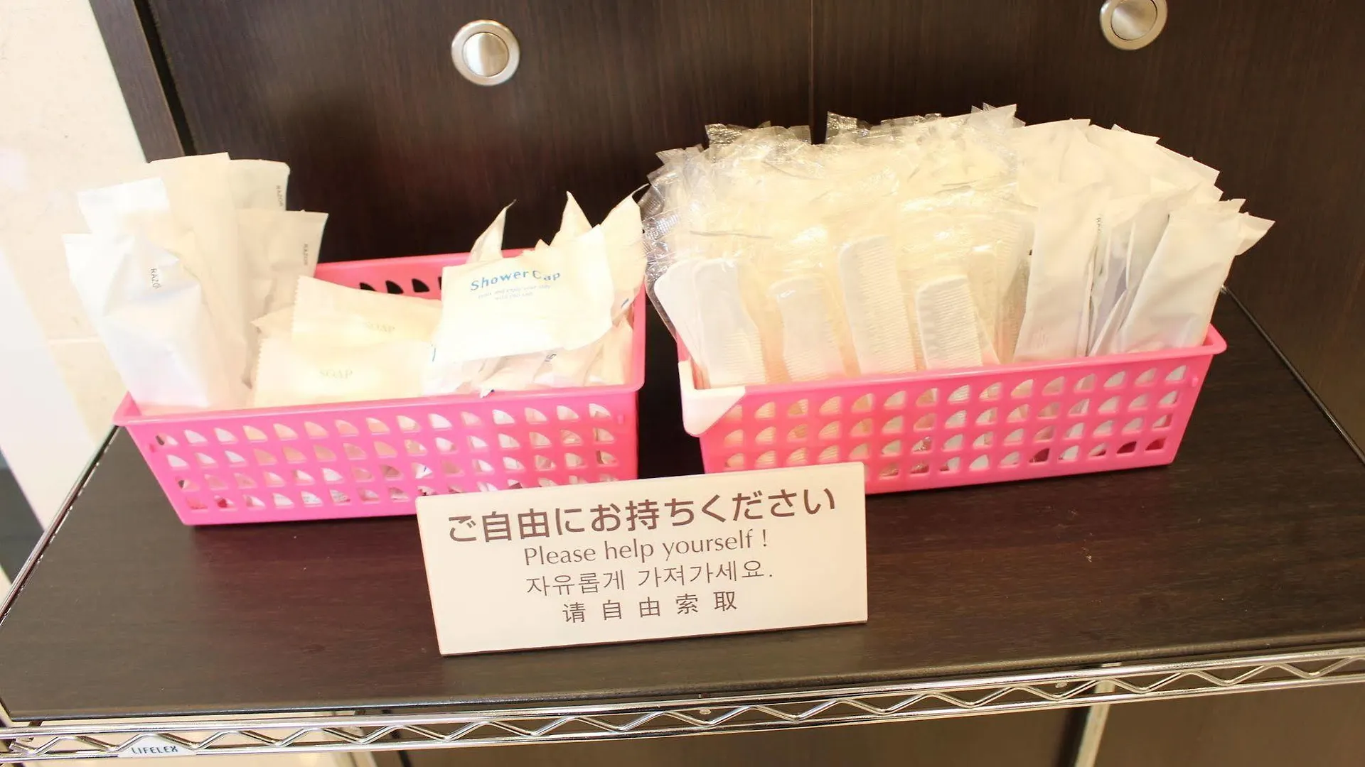 Hotel Toyoko Inn Osaka Temmabashi Otemae