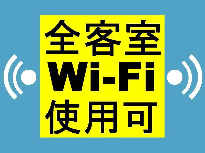 Toyoko Inn Osaka Temmabashi Otemae 3*,