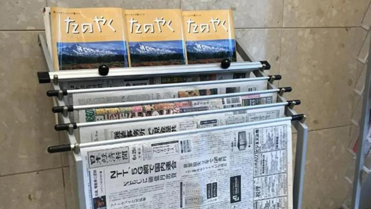 Toyoko Inn Osaka Temmabashi Otemae 3*,  Japan