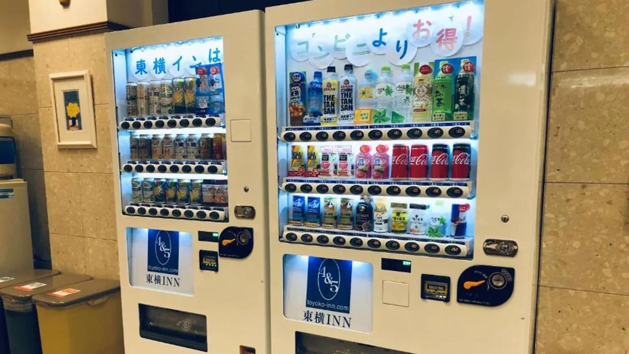 Toyoko Inn Osaka Temmabashi Otemae
