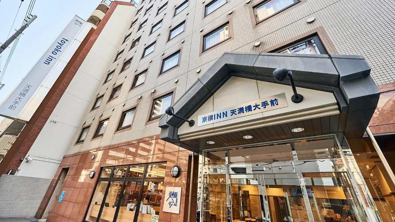 Toyoko Inn Osaka Temmabashi Otemae 3*,  Japan
