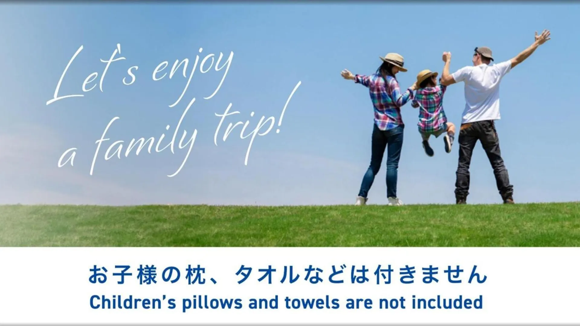 Toyoko Inn Osaka Temmabashi Otemae