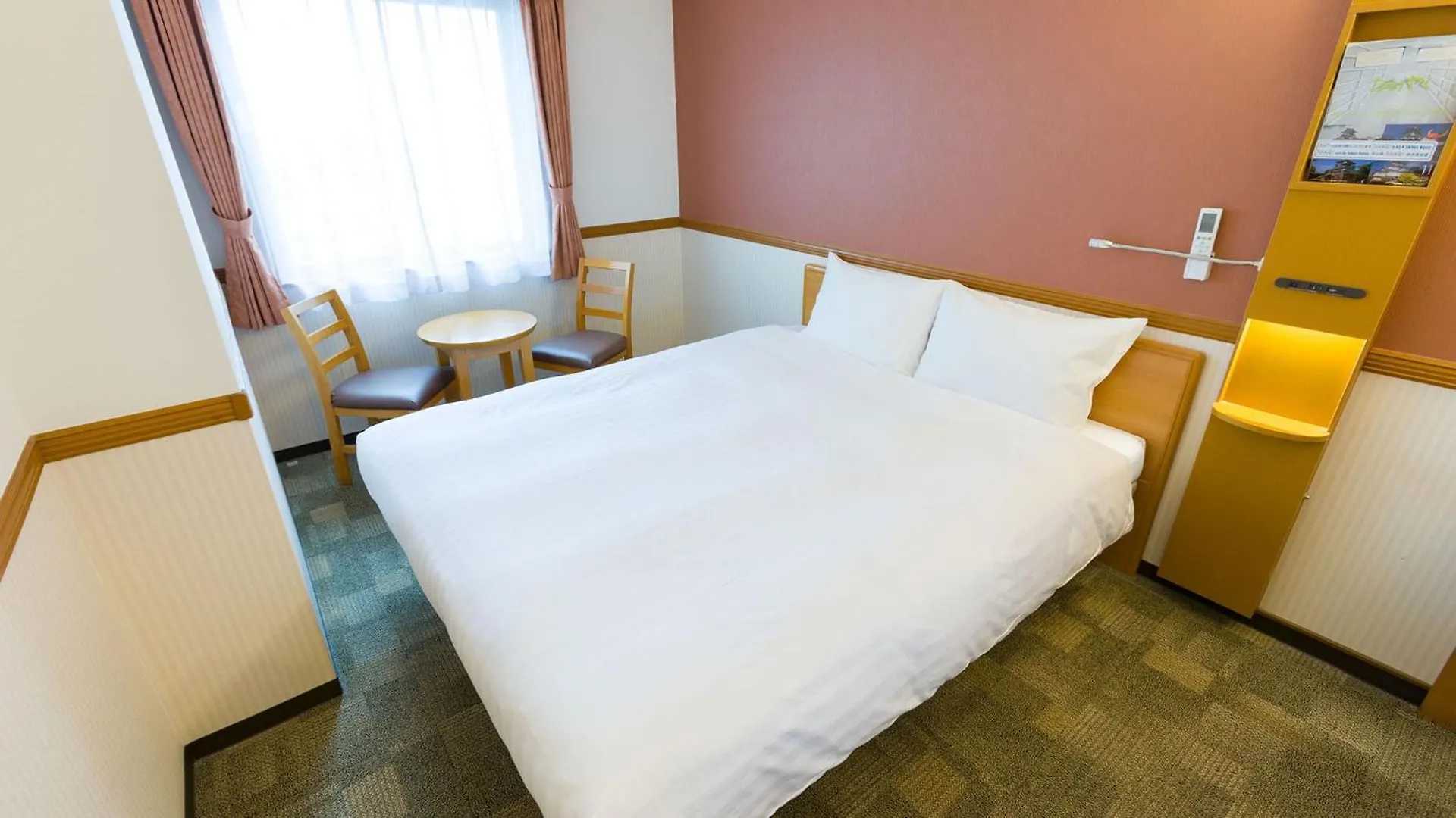 Toyoko Inn Osaka Temmabashi Otemae Japan