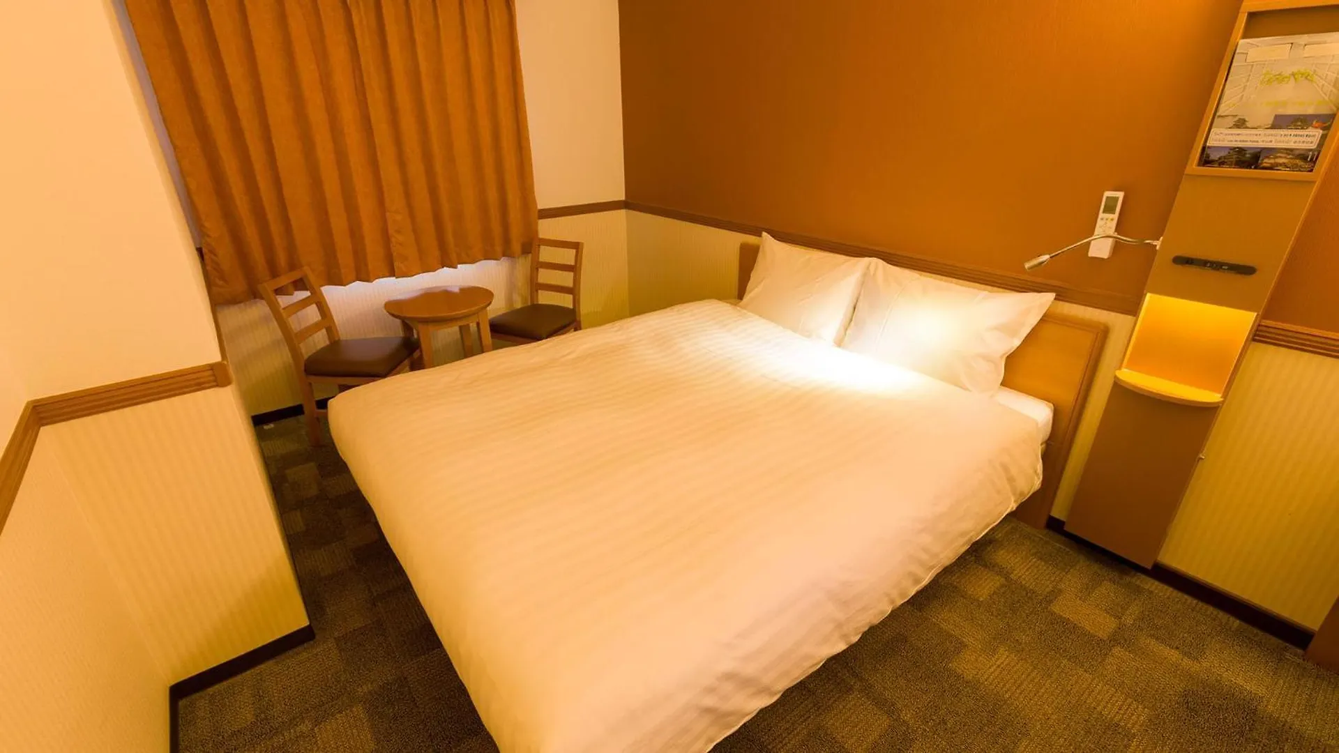 Toyoko Inn Osaka Temmabashi Otemae 3*,
