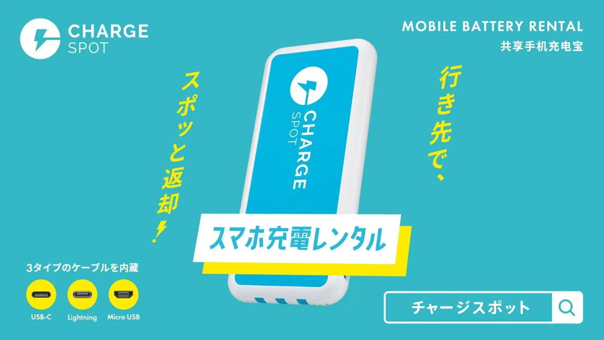 Toyoko Inn Osaka Temmabashi Otemae Japan