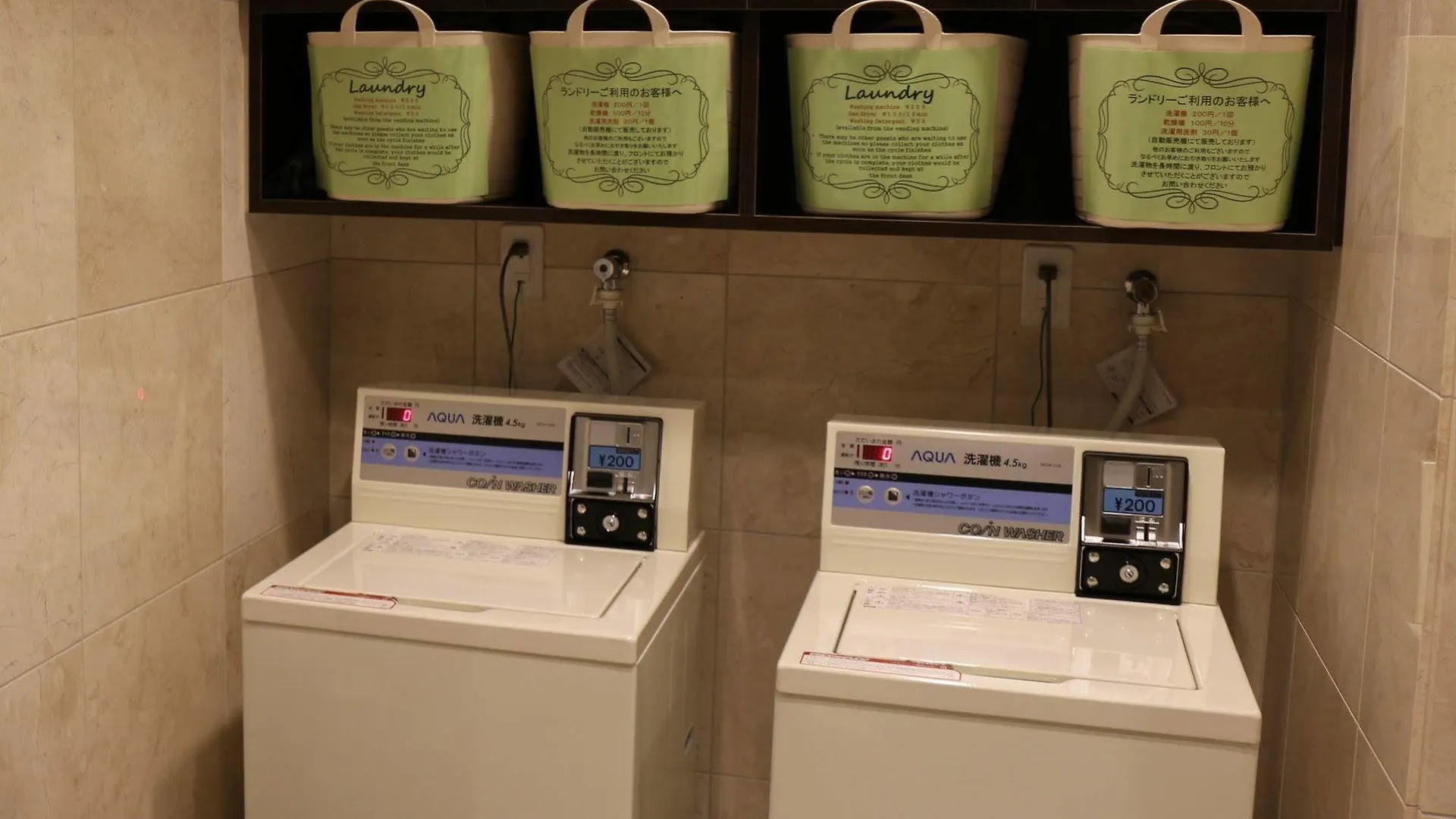 *** Hotel Toyoko Inn Osaka Temmabashi Otemae Japan
