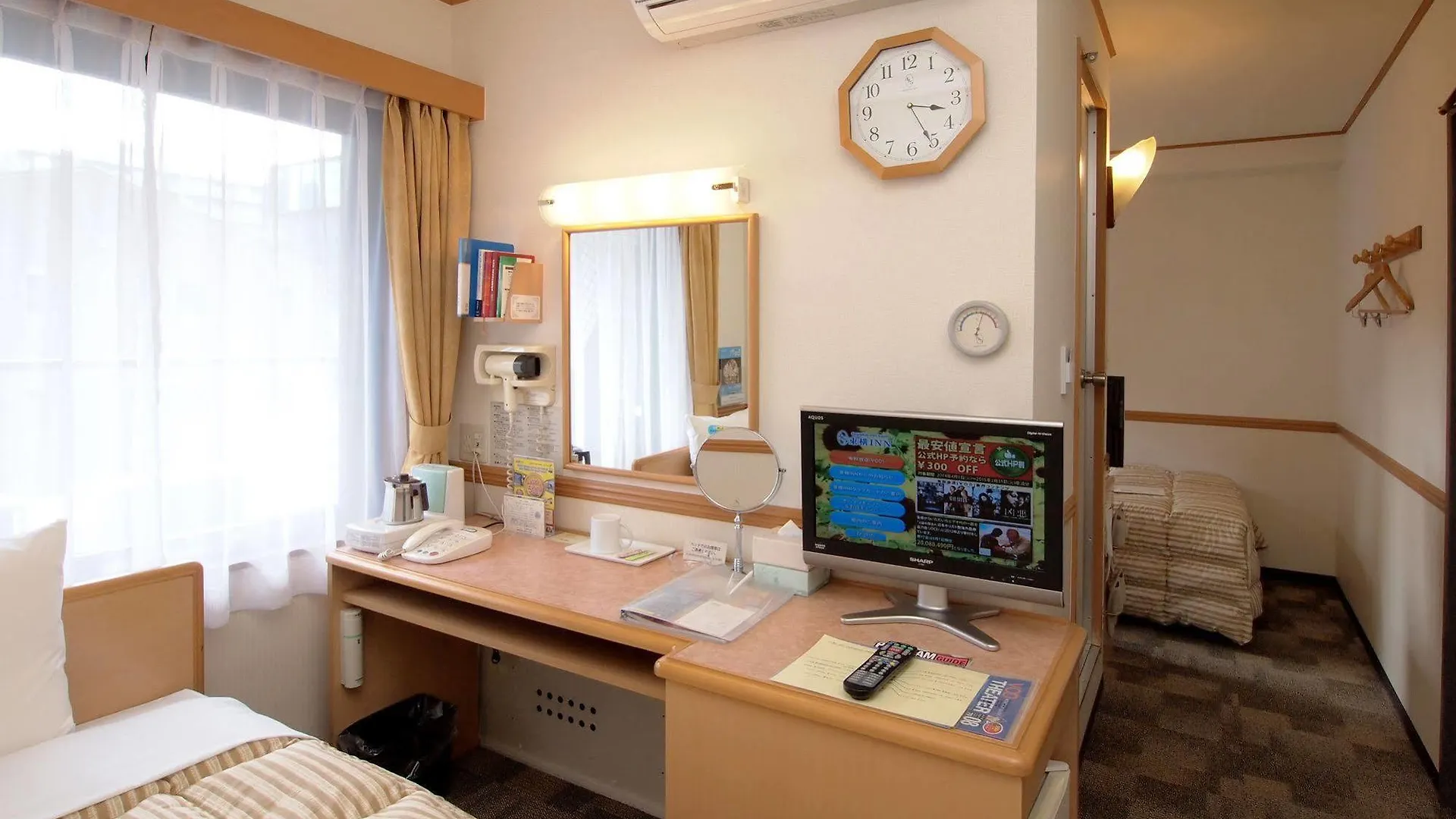 Toyoko Inn Osaka Temmabashi Otemae 3*,  Japan